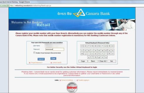 Canara Bank Netbanking Password